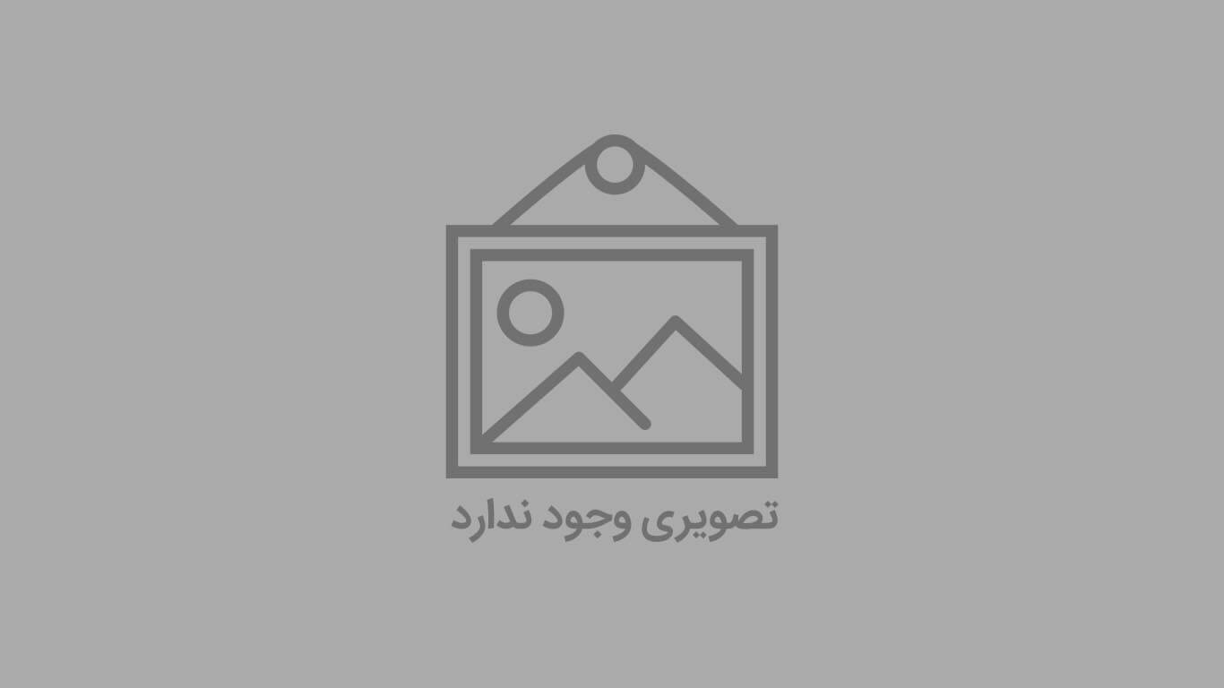 نمایشگاه