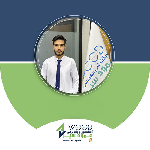 مرتضی ناصری