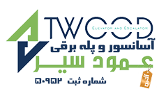لوگو آلتین عمود سیر